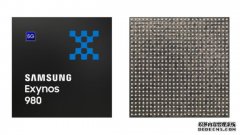 三星整合5G 基频处置器 Exynos980 亮相，采8 纳米消