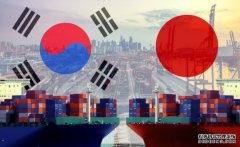 韩国拟就日本限制对韩国出口半导体资料向 WTO