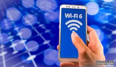 <b>Wi-Fi 6已经准备好迎接黄金时段</b>