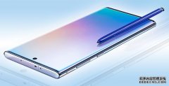 <b>Galaxy Note10增强了三星的移动体验视野</b>