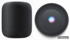 <b>华宇登录：苹果(Apple)的HomePod将进军热门音箱市场</b>